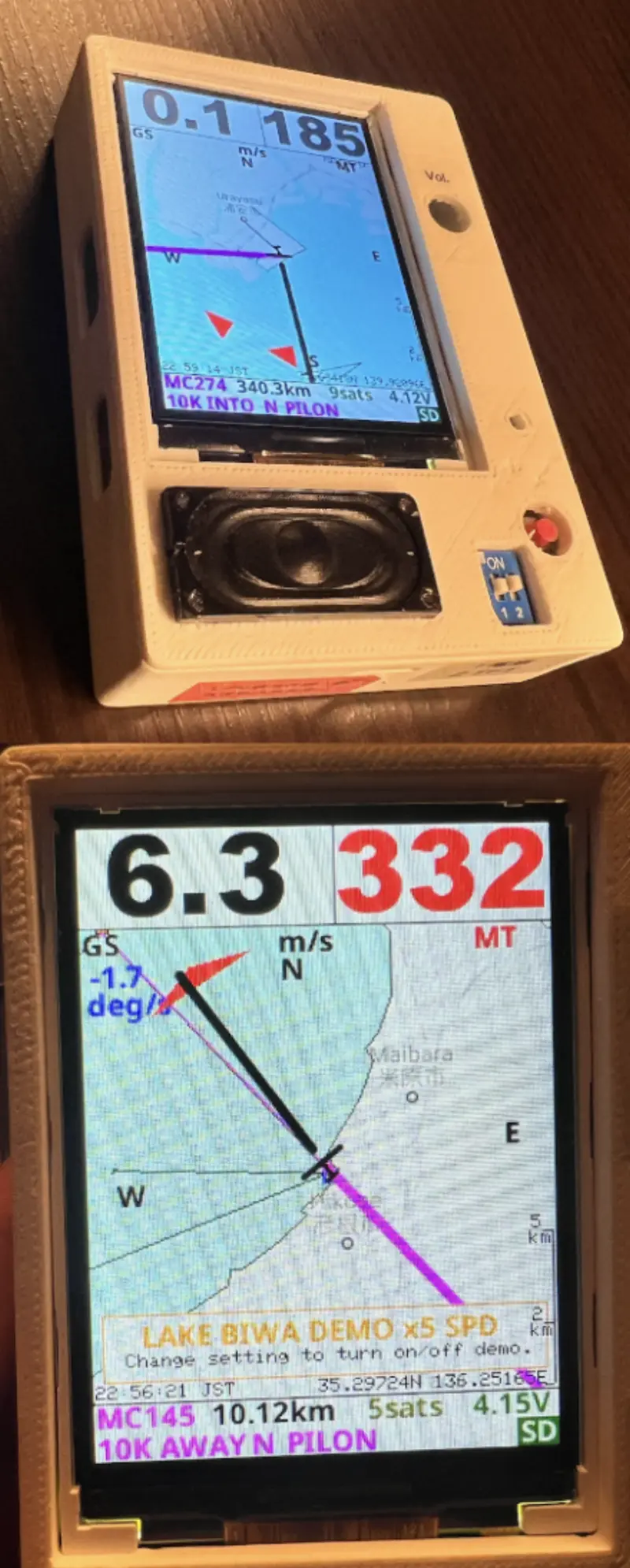 PONS: Pilot Oriented Navigation System for Human-Powered Aircraft