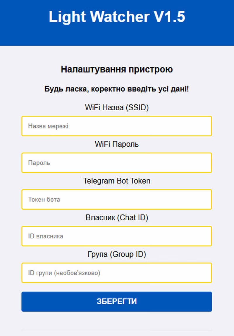 Web interface for Wi-Fi and Telegram configuration