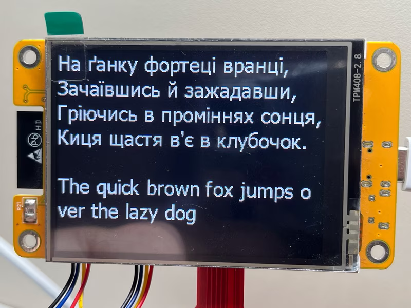 Ukr_GFX_fonts